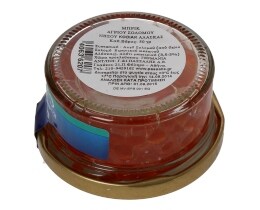 FRIEDRICHS | ΜΠΡΙΚ  50GR