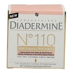DIADERMINE | ΚΡΕΜΑ ΠΡΟΣΩΠΟΥ ΗΜΕΡΑΣ Νο 110 50 ML