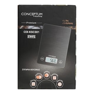 CONCEPTUM | Ζυγαριά Κουζίνας KSC301 Inox 1 Τεμάχιο