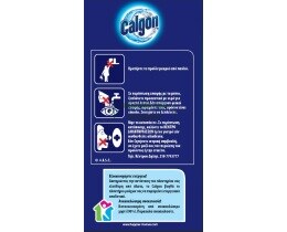 CALGON | Αποσκληρυντικό Νερού Πλυντηρίου Ρούχων Ταμπλέτες 45 Τεμάχια