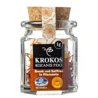 SAFFRON | Saffron Threads in Jar 1g