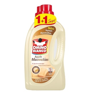 OMINO BIANCO | Υγρό Πλυντηρίου Ρούχων Αφρός Μασσαλίας 30 Μεζούρες 1+1 Δώρο
