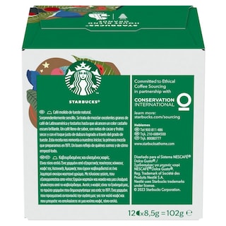 STARBUCKS | STARBUCKS DG HOUSEBLEND AMERICANINO 102G