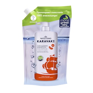 KARAVAKI | Αφρόλουτρο Μανταρίνι Καλέντουλα Ανταλλακτικό 700ml