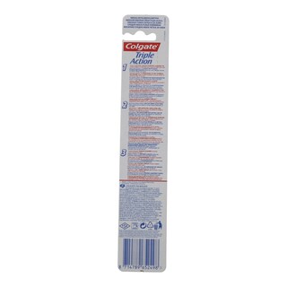 COLGATE | TRIPLE ACTION | ΟΔΟΝΤΟΒΟΥΡΤΣΑ ΜΕΤΡΙΑ 1 ΤΕΜ