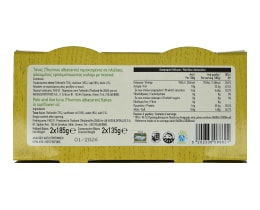 ΑΒ | TUNA FLAKES IN S.F.OIL 2Χ185GR