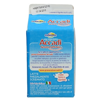 ACCADI | ACCADI ΓΑΛΑ ΧΩΡΙΣ ΛΑΚΤΟΖΗ 500 ML