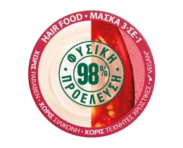 FRUCTIS | Μάσκα Μαλλιών Hair Food Goji Βαμμένα Μαλλιά 390ml