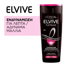 ELVIVE | Σαμπουάν Ενδυνάμωσης Αδύναμα Μαλλιά 400ml