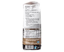 ΑΒ ΚΟΝΤΑ ΣΤΗΝ ΕΛΛΗΝΙΚΗ ΓΗ | Αλεύρι Ολικής Άλεσης Θεσσαλίας 1 Kg