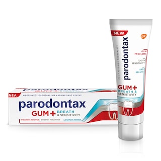 PARODONTAX | Οδοντόκρεμα Gum +Breath & Sensitivity 75ml