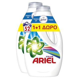 ARIEL | Υγρό Πλυντηρίου Ρούχων Color Touch of Lenor 26 Μεζούρες 1+1 Δώρο