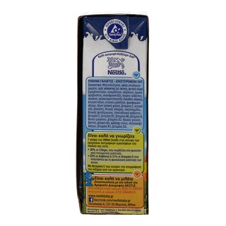 JUNIOR | ΓΑΛΑ ΜΑΚΡΑΣ ΔΙΑΡΚΕΙΑΣ ΓΙΑ ΝΗΠΙΑ  3 X 200 ML 3 X 200 ML