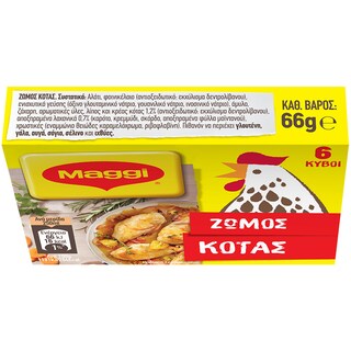 MAGGI