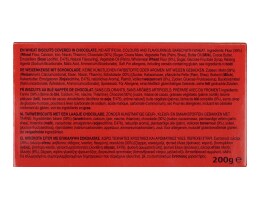 MC VITIES | DIGESTIVE | Μπισκότα Digestive Ολικής Άλεσης Σοκολάτα 200g