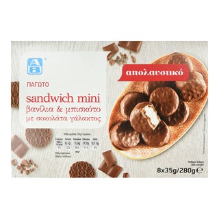 ΑΒ | Παγωτό Mini Sandwich Βανίλια Μπισκότο Σοκολάτα 8x35g