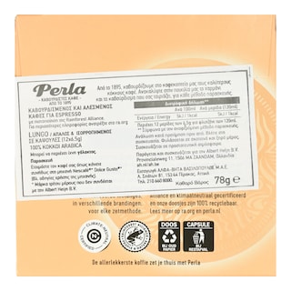 PERLA BEVERAGES | Coffee Capsules Perla Dolce Gusto Espresso Lungo 12x6.5g