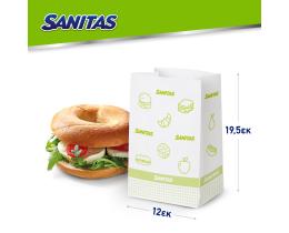 SANITAS | Σακούλες Τροφίμων Χάρτινες Μικρές 30 Τεμάχια