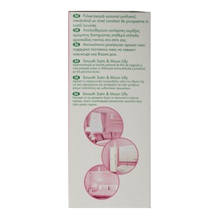 AIRWICK | ΑΠΟΣΜΗΤΙΚΟ ΧΩΡΟΥ ΑΥΤΟΜΑΤΟ SET FRESHMATIC MAX TOUCH OF LUXURY FLORAL 250 ML