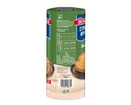 ΠΑΠΑΔΟΠΟΥΛΟΥ | Φρυγανιές Στρογγυλές Ολικής Άλεσης 140g