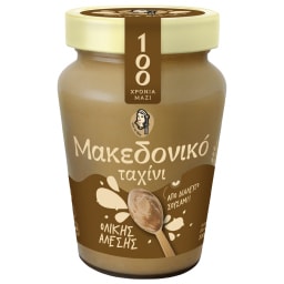 ΜΑΚΕΔΟΝΙΚΟΣ | Tahini Whole Grain 300g