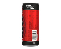 HELL | Energy Drink Classic Can 250ml