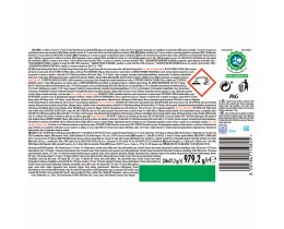 ARIEL | ΑΠΟΡ/ΚΑ ΡΟΥΧΩΝ ΠΛΥΝΤΗΡΙΟΥ