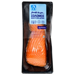 ΑΒ FRESH TO GO | Σολομός Φιλέτο με Δέρμα 250g