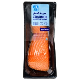 ΑΒ FRESH TO GO | Σολομός Φιλέτο με Δέρμα 250g