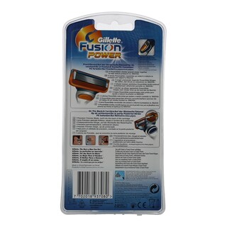GILLETTE | FUSION | ΞΥΡΙΣΤΙΚΗ ΜΗΧΑΝΗ (ΣΥΣΤΗΜΑ) ΚΑΙ 1 ΑΝΤΑΛΛΑΚΤΙΚΗ ΛΕΠΙΔΑ 1 ΤΕΜ