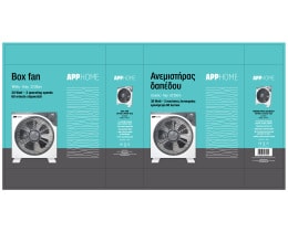 APP | Ανεμιστήρας Δαπέδου 30W 1 Τεμάχιο