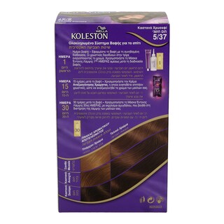 KOLESTON | Βαφή Μαλλιών Καστανό Χρυσαφί 5/37 1 Τεμάχιο