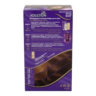 KOLESTON | Βαφή Μαλλιών Καστανό Χρυσαφί 5/37 1 Τεμάχιο