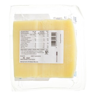 ΑΒ ΕΠΙΛΟΓΗ | CHEESE KASERI 300GR