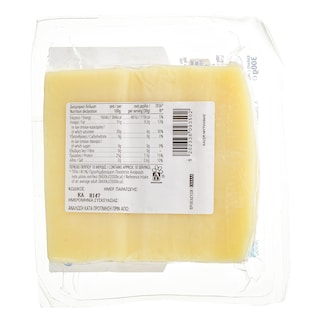 ΑΒ ΕΠΙΛΟΓΗ | CHEESE KASERI 300GR