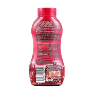 ΓΙΩΤΗΣ | Σιρόπι Βύσσινο 350g