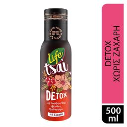 Ice Tea Ιβίσκος Cranberry 0% Ζάχαρη 500ml