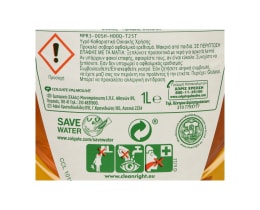 AJAX | AJAX FETE DES FLEURS WATER LILY&VANILLA 1L