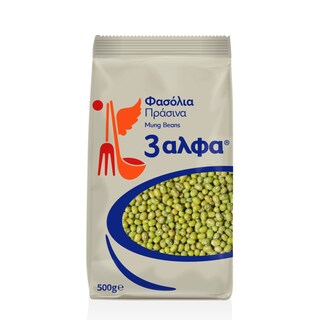 3Α | Φασόλια Πράσινα 500 gr  500 gr