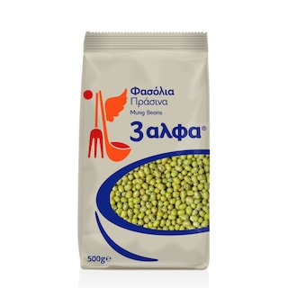 3Α | Φασόλια Πράσινα 500 gr  500 gr