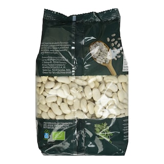 ΑΒ THINK BIO | Φασόλια Μέτρια Βιολογικά 500g