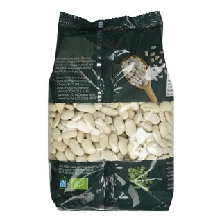 ΑΒ THINK BIO | Φασόλια Μέτρια Βιολογικά 500g