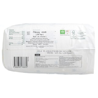 NATY | NATY ΠΑΝΕΣ MIDI  Ν.3 4-9KG 30Τ