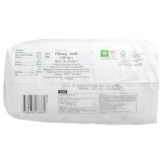 NATY | Πάνες Μωρού Eco Νο3 30 Τεμάχια