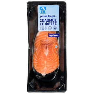 ΑΒ FRESH TO GO | Σολομός  250g