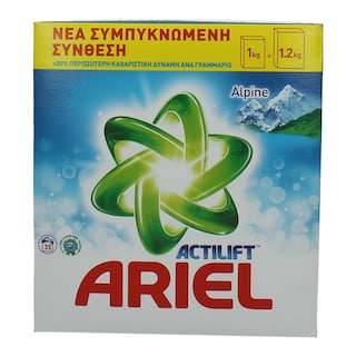 ARIEL | ΣΚΟΝΗ ΠΛΥΝΤΗΡΙΟΥ ΡΟΥΧΩΝ ALPINE 35 ΜΕΖ