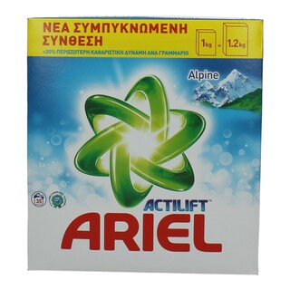 ARIEL | ΣΚΟΝΗ ΠΛΥΝΤΗΡΙΟΥ ΡΟΥΧΩΝ ALPINE 35 ΜΕΖ