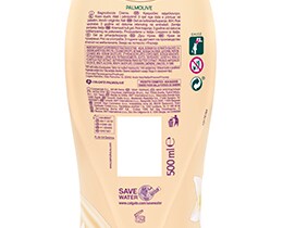 PALMOLIVE | Αφρόλουτρο Gourmet Βανίλια 500ml
