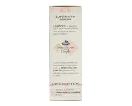 TONE SUPREME | Βαφή Μαλλιών Νο 9-1 Ξανθό Ανοιχτό Σαντρέ 1 Τεμ.