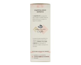 TONE SUPREME | Βαφή Μαλλιών Νο 9-1 Ξανθό Ανοιχτό Σαντρέ 1 Τεμ.